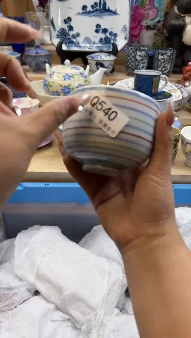 【闪购商品】瓷片540qqqqqqqqqqqq