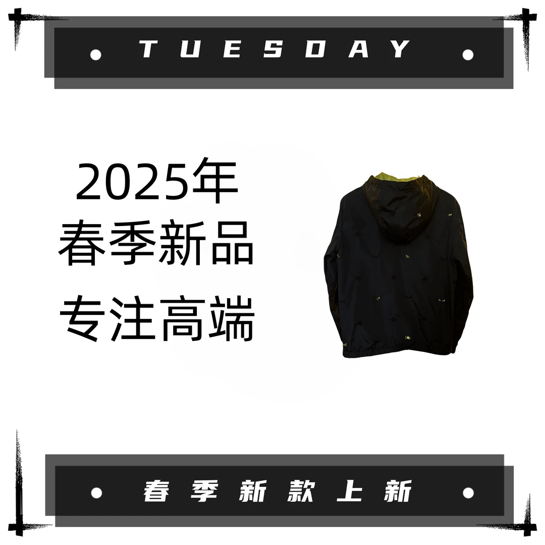 【Elaine-1】2025年春季潮流时尚百搭男女同款百搭重工刺绣外套