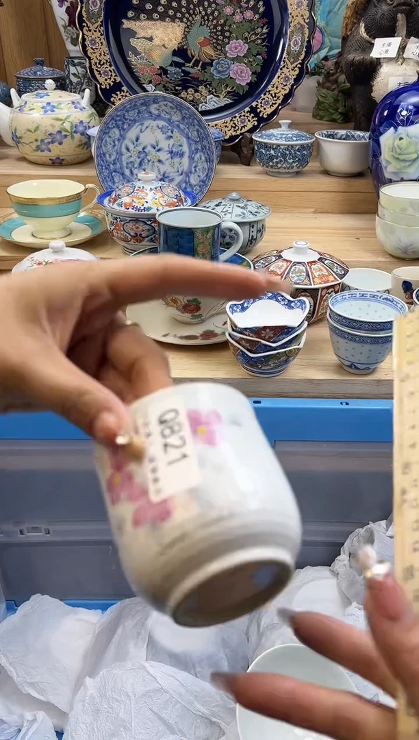 【闪购商品】瓷片821qqqqqqqqqqqq