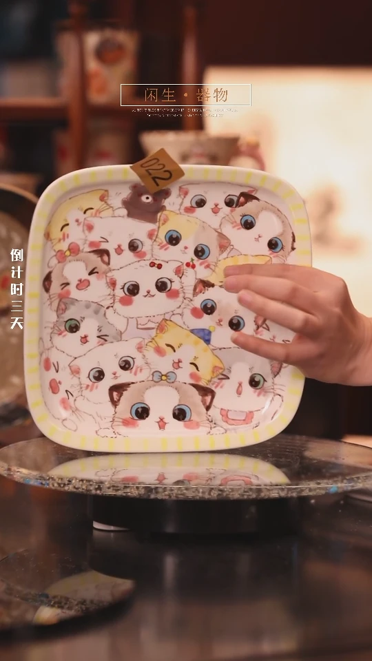 【闪购商品】景德镇可爱设计师款陶瓷