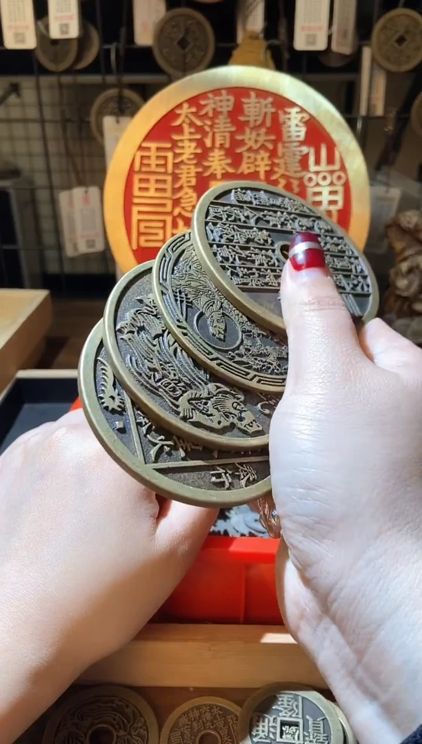 【闪购商品】铜现代翻砂铜工艺品4枚一套