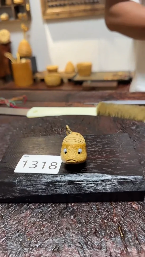 竹1318竹根竹根竹根