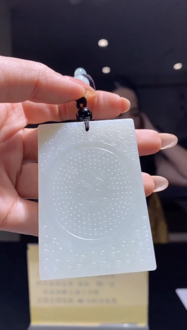 和田玉未镶嵌颈饰41929