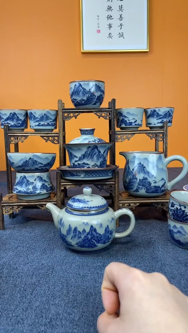 王*锋景德镇釉里红4客杯