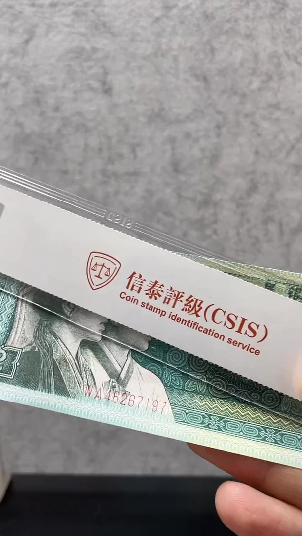 【闪购商品】双点国（号码随机发货）