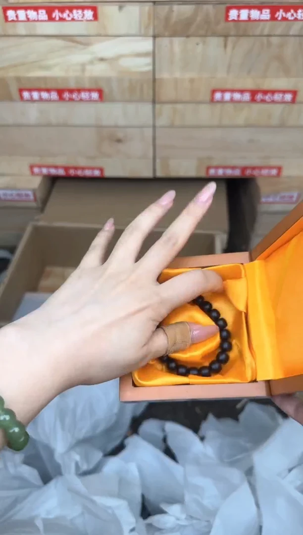 小叶紫檀三色珠商品链接@@SP063