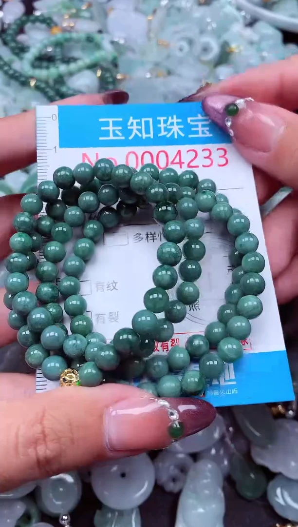 吊坠(不含链)未镶嵌翡翠4233