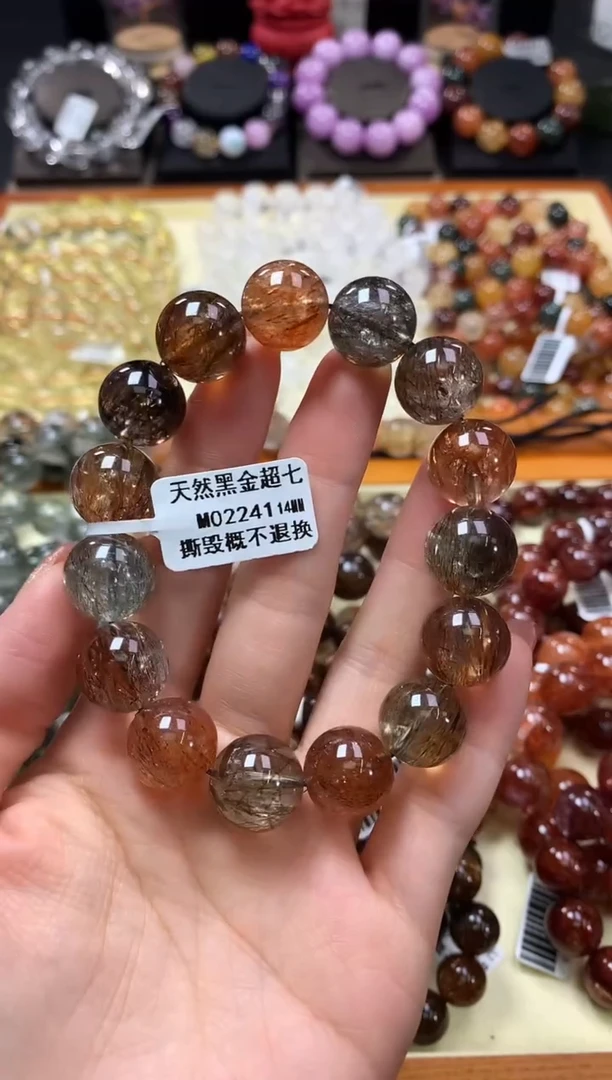 未镶嵌手链水晶14