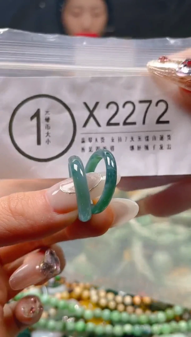 【闪购商品】翡翠颈饰未镶嵌/X/翡翠A货一图一物