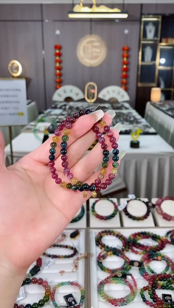 老矿单圈手串5mm+未镶嵌碧玺多样性发货一条mz