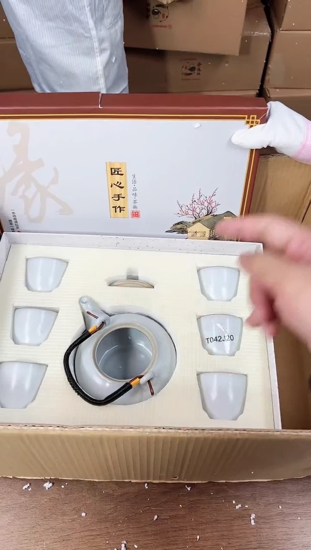 【闪购商品】江山器语清货商品链接@@888