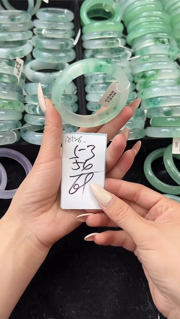 非金属无53圈口编号：A126