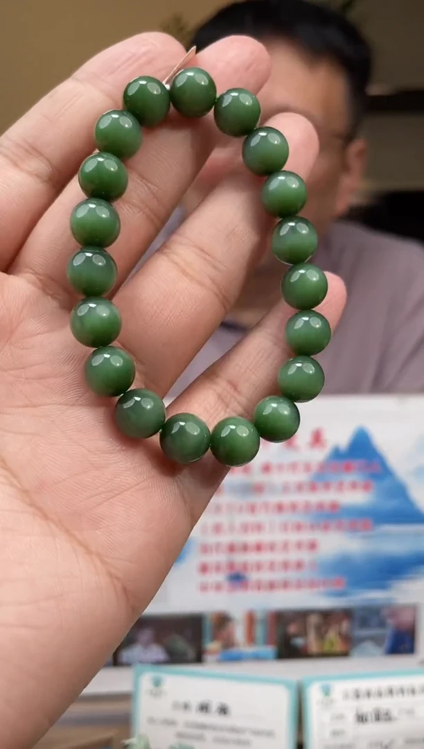 定制和田玉多样性发货拍一发一