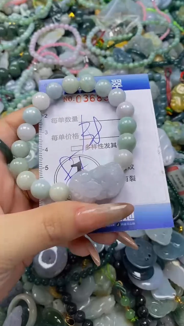 颈饰未镶嵌翡翠闪购0368333