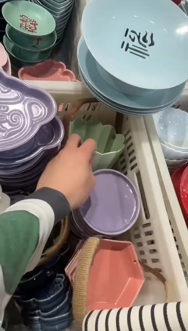 瓷片瓷微瑕商品 介意勿拍