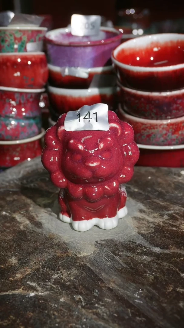 摆件陶精品窑变钧瓷茶器