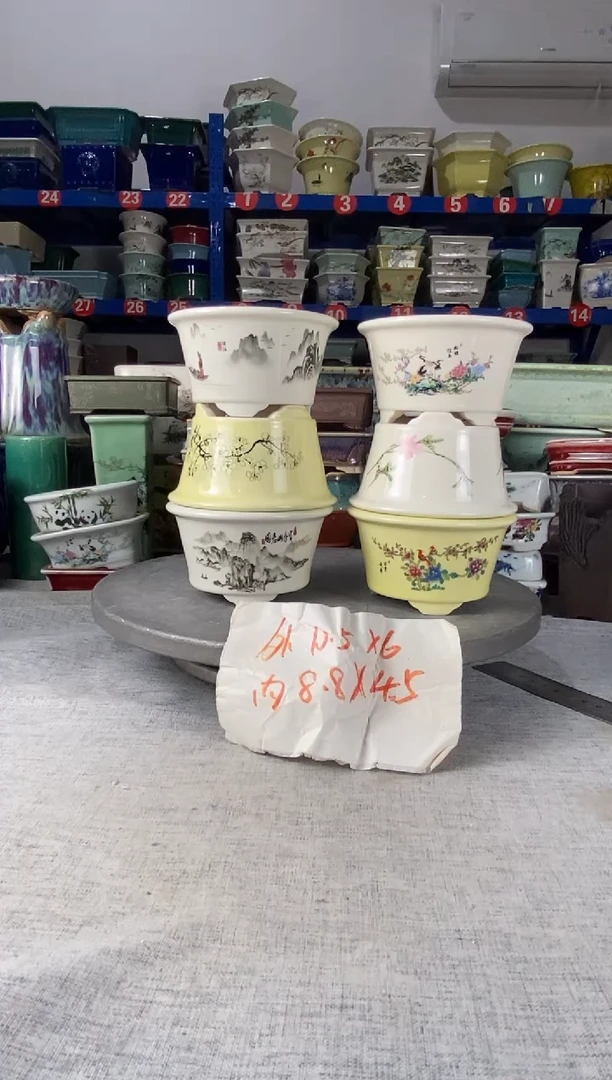 202011六只圆盆花盆