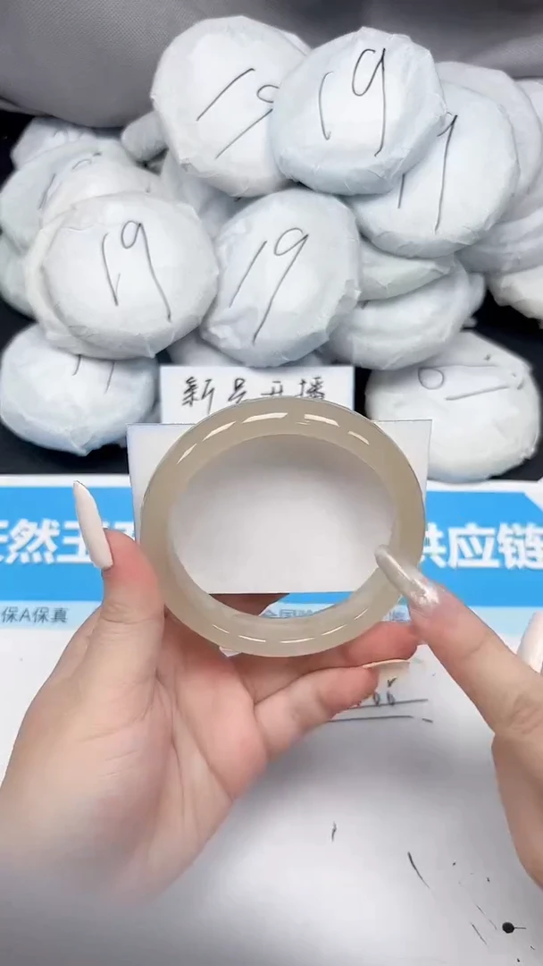 未镶嵌手镯石英质玉A12/5657