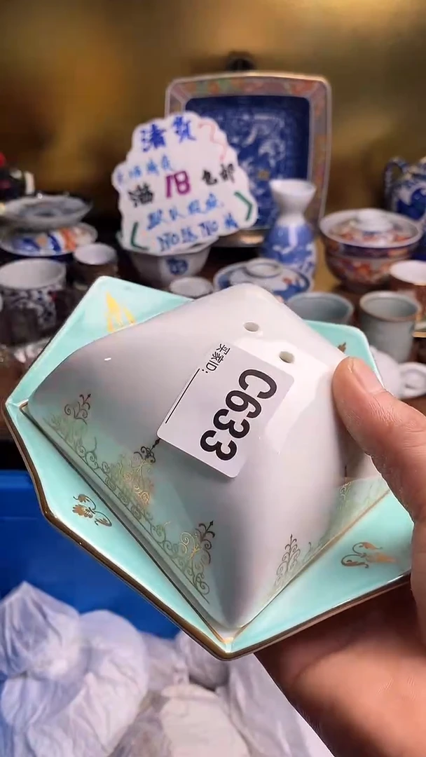 【闪购商品】瓷片666666666 633