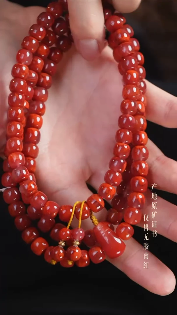 手串未镶嵌南红玛瑙设计@@SJC1679A
