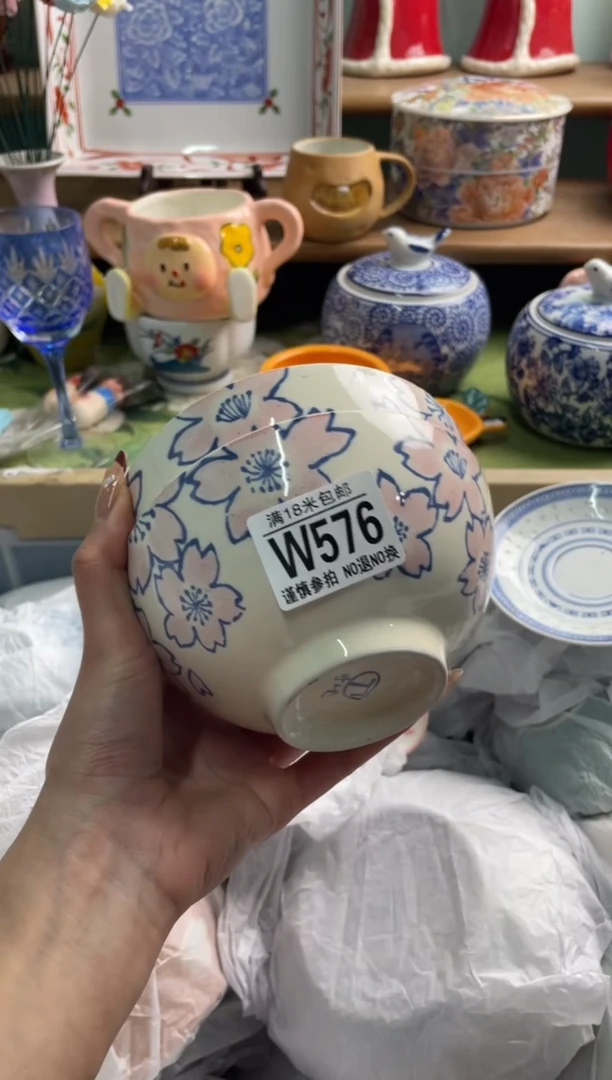 陶瓷郑**?W576*******