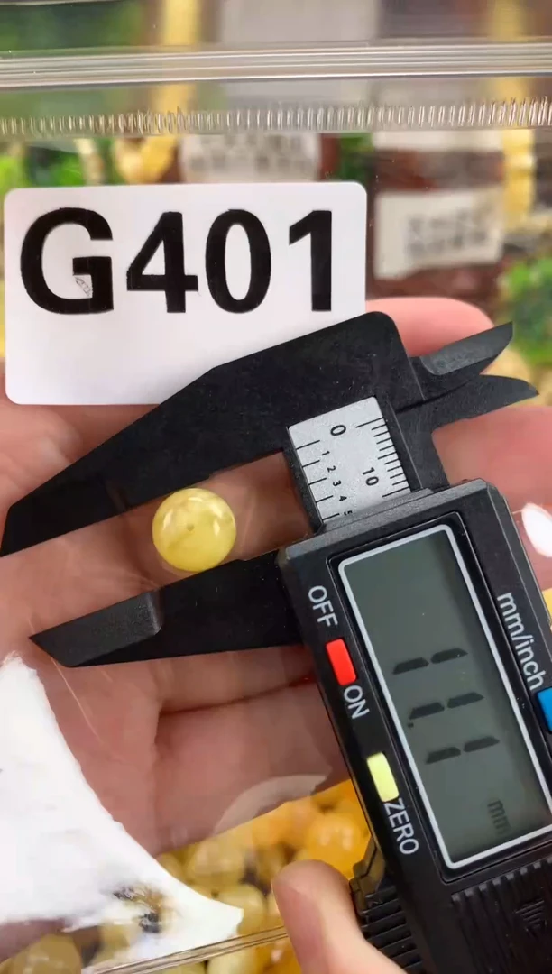 未镶嵌蜜蜡珠宝奇石裸石