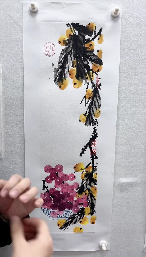 【闪购商品】国画绘画湖社-杨领军-花鸟