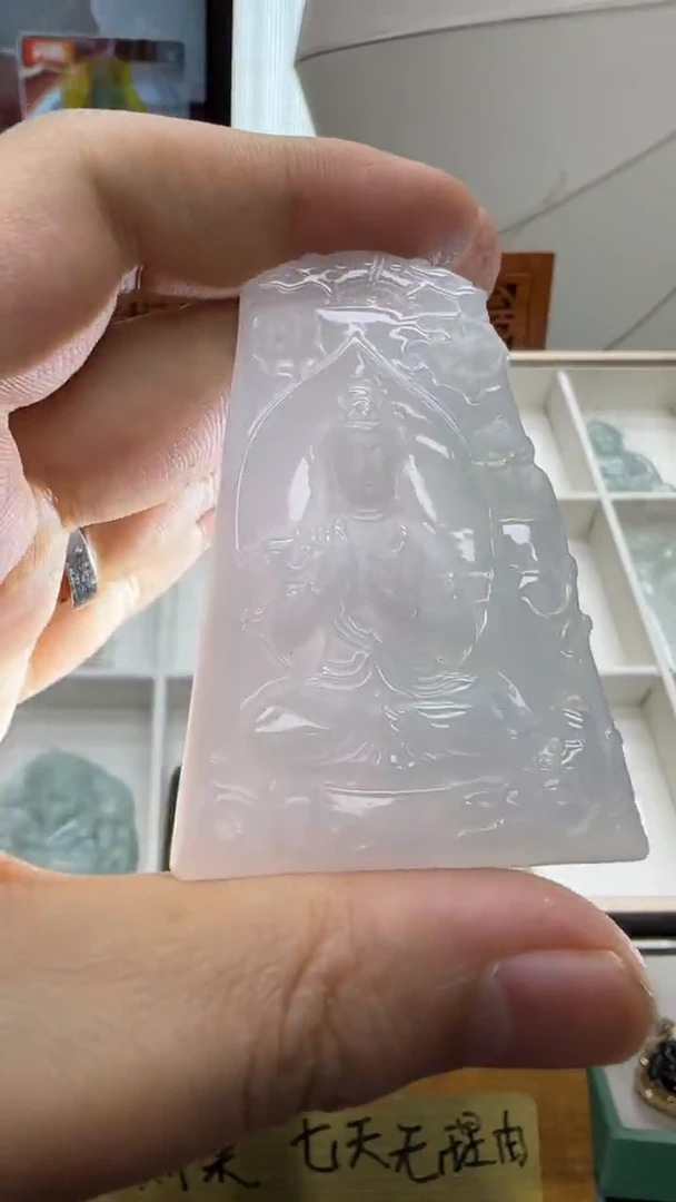 【闪购商品】翡翠挂件未镶嵌A货翡翠多样性孤品