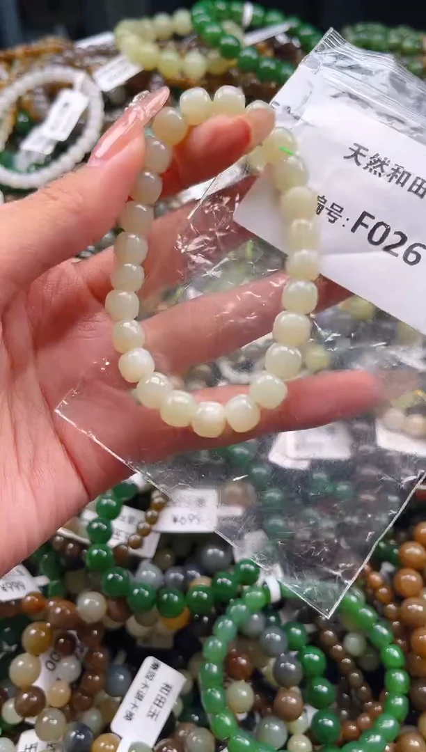 未镶嵌和田玉挂件1
