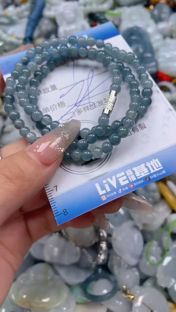 翡翠未镶嵌颈饰闪购0259587多样性发其一