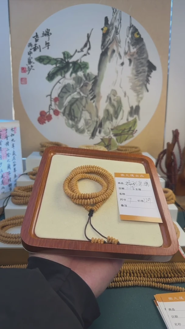 【闪购商品】莲花菩提吊坠福利平爆129