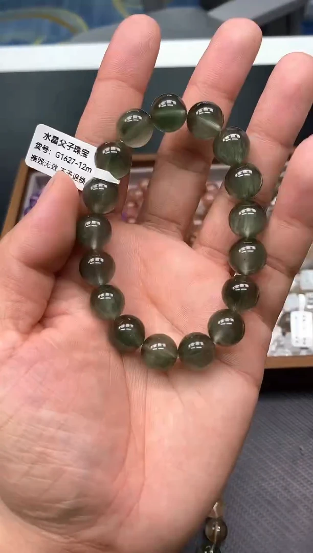 未镶嵌手串水晶4绿兔毛12mm+