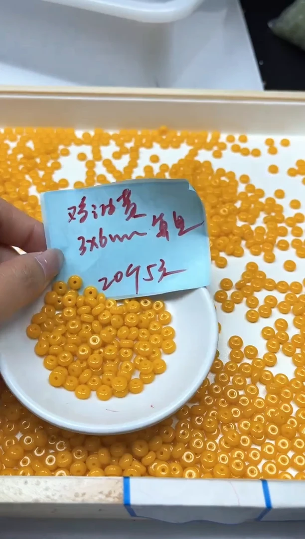 玛瑙/玉髓散珠未镶嵌M727鸡油黄算盘3*6mm20个5元