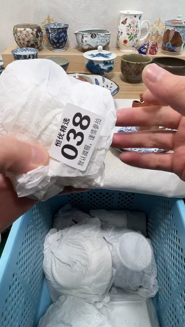 林***起陶瓷陶瓷陶瓷陶瓷陶瓷陶瓷陶瓷