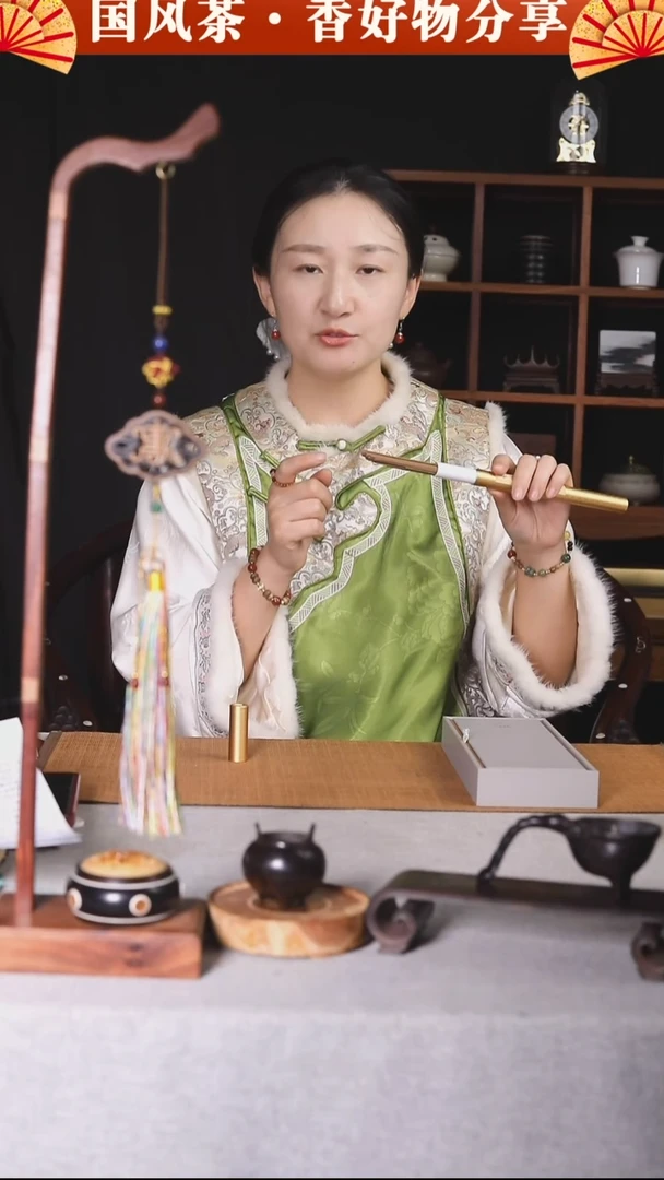 奇楠线香10g装000