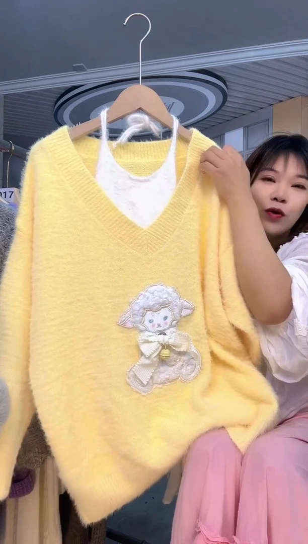 小小月精选服饰055