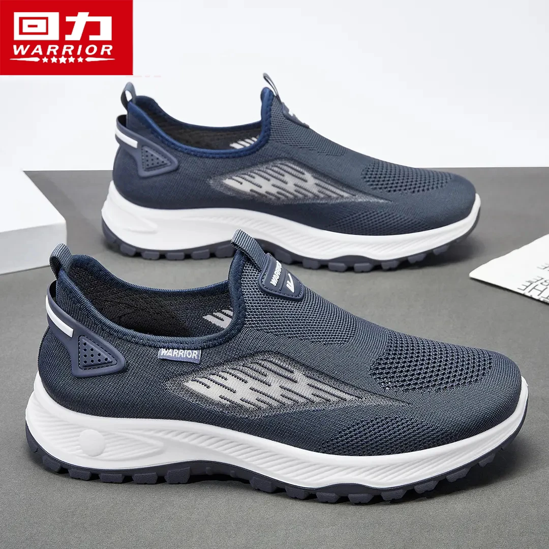 回力一脚蹬爸爸鞋2025新款秋季透气网面老北京布鞋男款防滑老人鞋