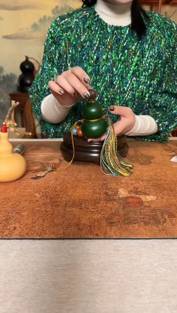 【闪购商品】472---------50MI