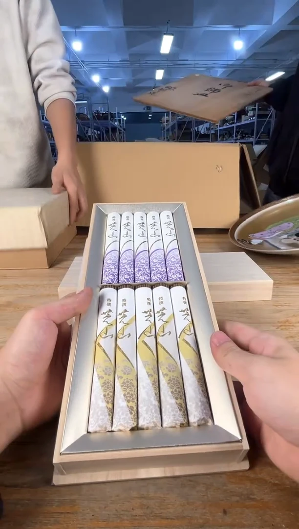 紫砂紫砂满18包邮 孤品默认微瑕