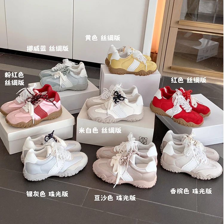 【苏茵茵/Sheii】8cm丝光厚底内增高鸳鸯鞋带休闲鞋德训鞋E5119001