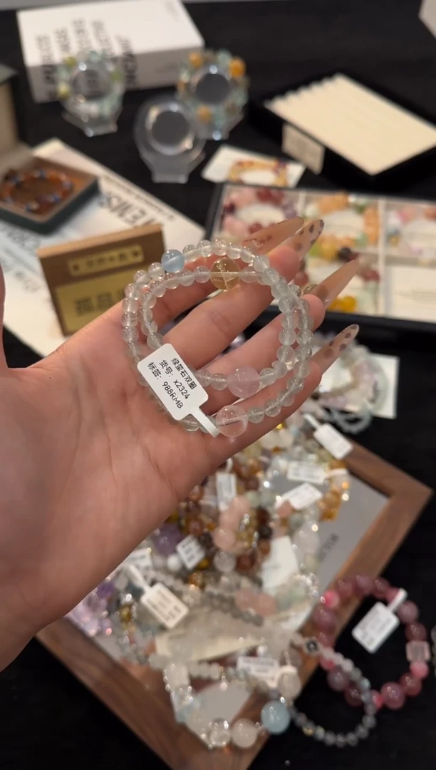 合金手链水晶绿萤石双圈x2324