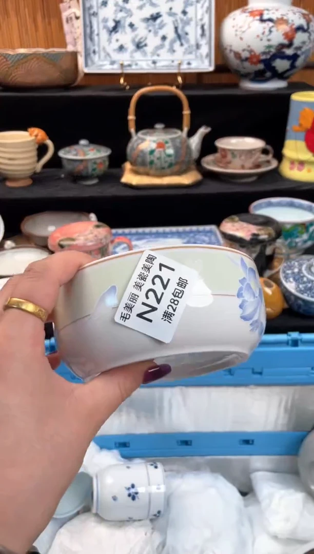 瓷片起**…221N杯子盘子碗