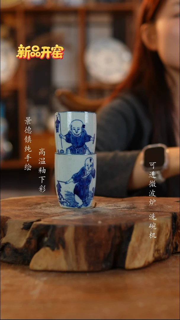 其他陶956老陶泥杯子一对