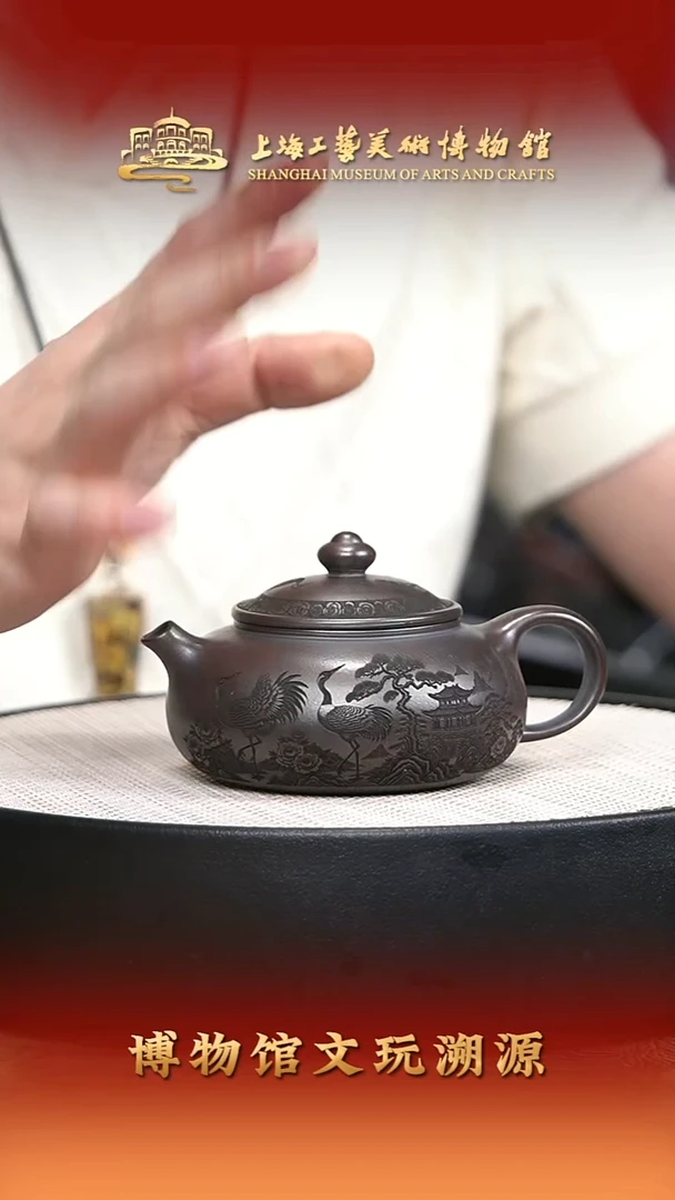茶壶紫砂宜兴紫砂9