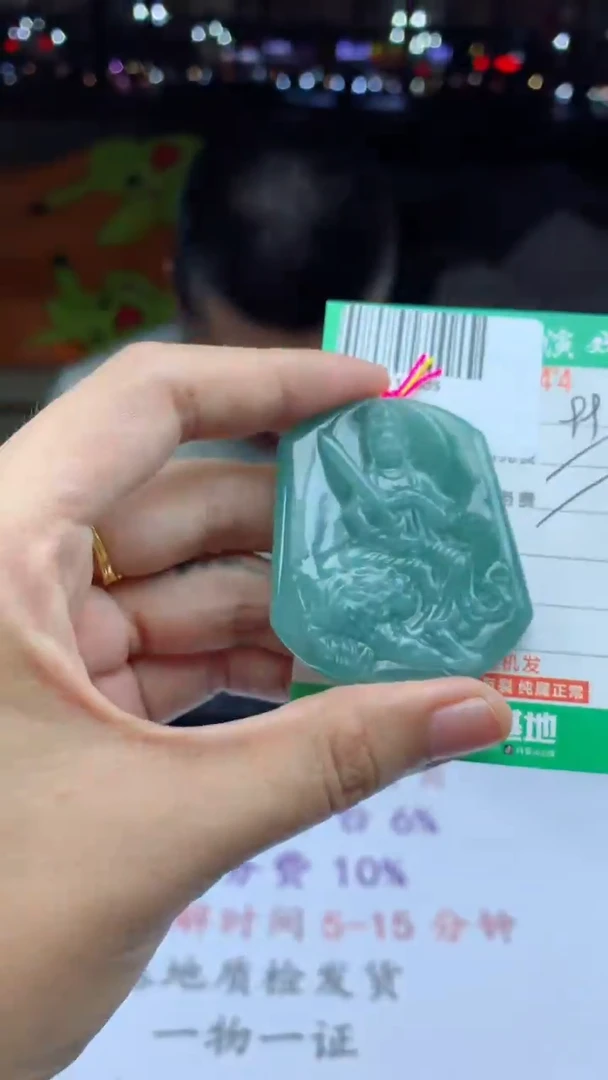 颈饰未镶嵌翡翠天然A货翡翠多样性发其一