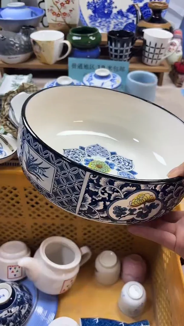 瓷片用****9中古回流瓷器，新号开播，全场放漏。