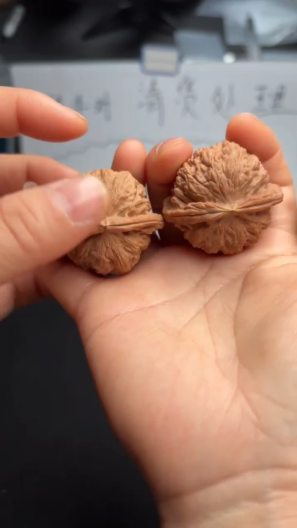 吊坠文玩核桃Z1白狮子