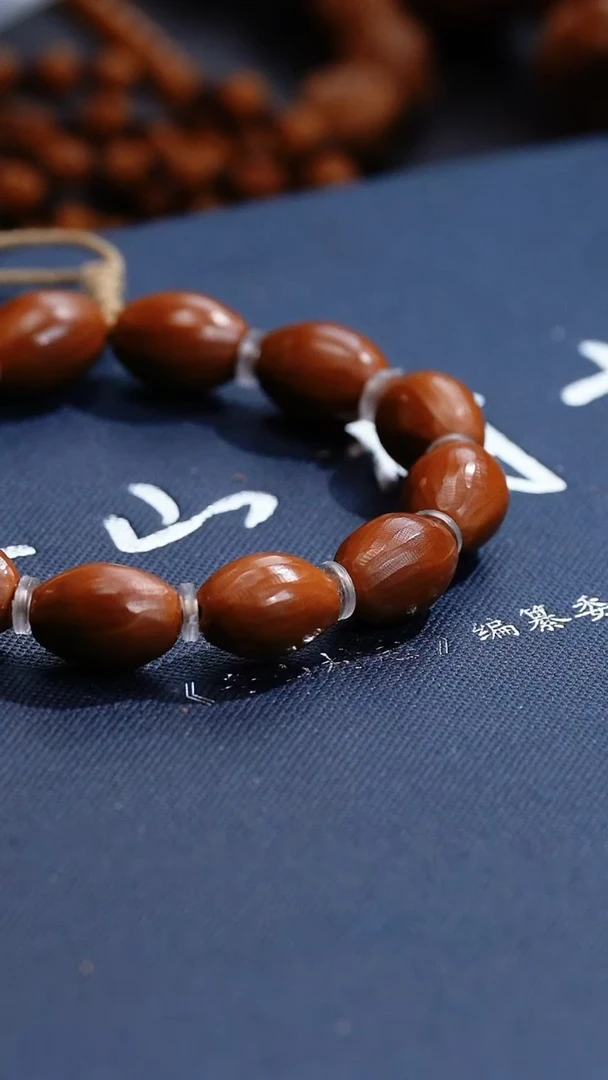 橄榄核手串/手链苏工橄榄核