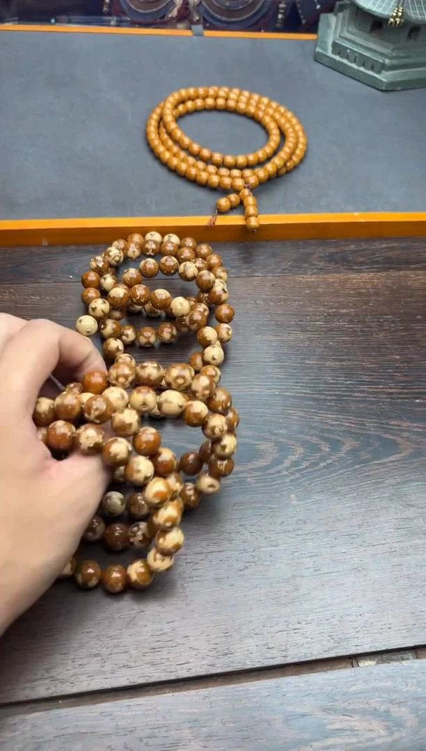 紫金鼠手串34号光珠