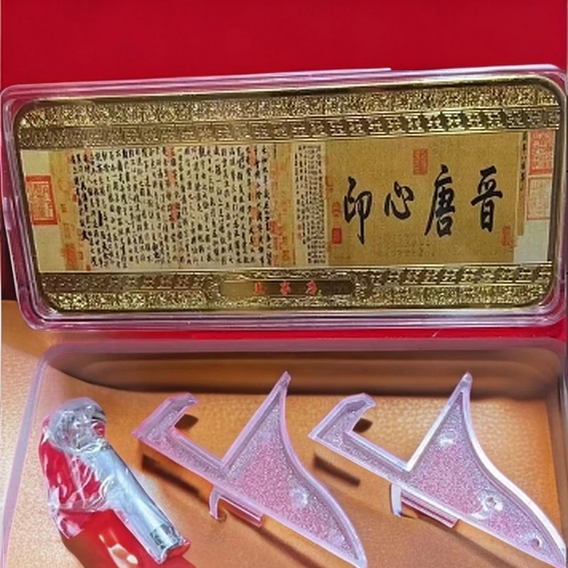 BJ0020-琼琚‌高奢斜挎链套装光彩夺目高端百福图